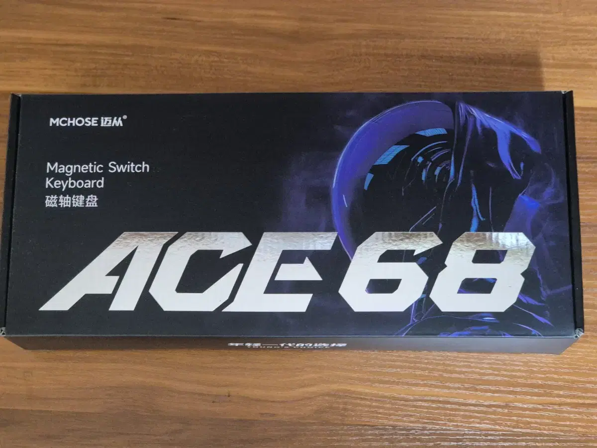 미사용 ace68 팔아요